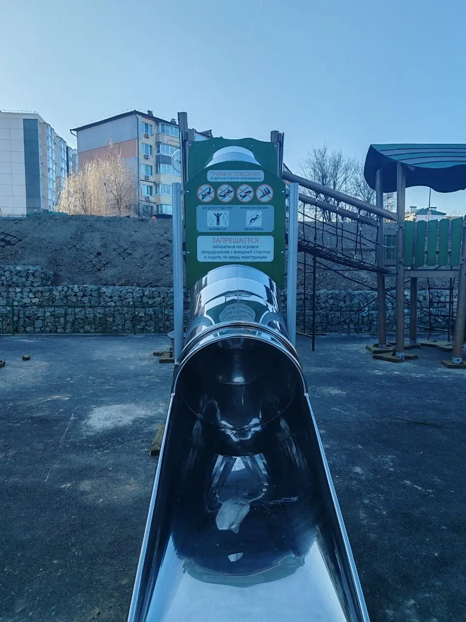 Детская и воркаут-площадка в ЖК